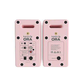 ORA | 100W 3'' Aktif Referans Masaüstü Hoparlörler | Pembe, Çift - Garaj Ürünü - 4