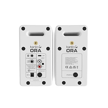 ORA | 100W 3'' Aktif Referans Masaüstü Hoparlörler | Beyaz, Çift - Garaj Ürünü - 4