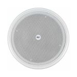 PL 82 EN 100V Tavan Hoparlörü - 1