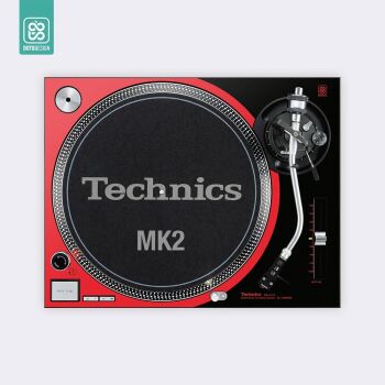 Skin Technics SL-1200 / 1210 MK2 Pikap - Koruyucu Sticker - Kırmızı/Siyah - Doto Design