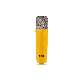 NT1 Signature Series Yellow - 4