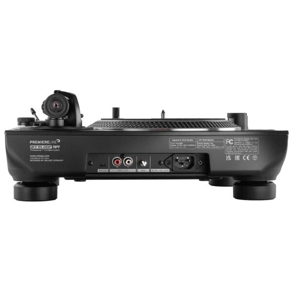 RP7 Professional 7'' Turntable System - 3