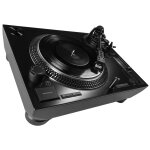 RP7 Professional 7'' Turntable System - 7