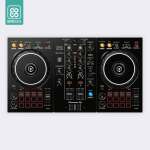 Skin DDJ-400 | FULL COLORS - 1