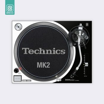 Skin Technics SL-1200 / 1210 MK2 Pikap - Koruyucu Sticker - Siyah/Beyaz - Doto Design