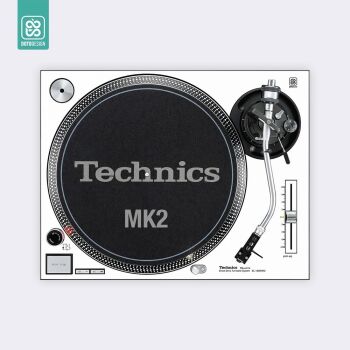 Skin Technics SL-1200 / 1210 MK2 Pikap - Koruyucu Sticker - Beyaz - Doto Design