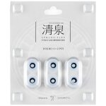 SPRING TIPS (L) Silicone Eartips - 1