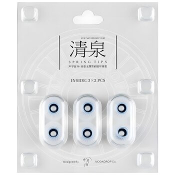 SPRING TIPS (L) Silicone Eartips - Moondrop