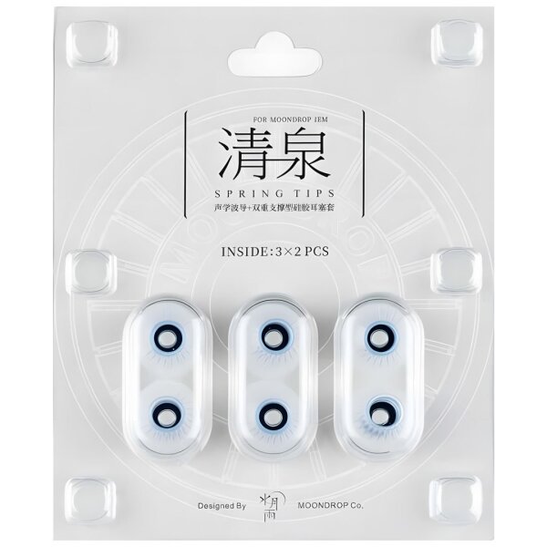 SPRING TIPS (M) Silicone Eartips - Moondrop