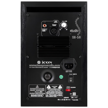 SX-5A | Active Studio Monitor | Çift - 4