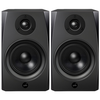 SX-6A | Active Studio Monitor | Çift - iCON Pro Audio