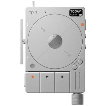TP-7 Digital Tape Recorder - Teenage Engineering