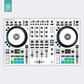 Skin Traktor Kontrol S3 - Koruyucu Kaplama - Beyaz - Doto Design
