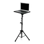 Tripod Laptop And Projector Stand | GFWLAPTOP1500 - 1