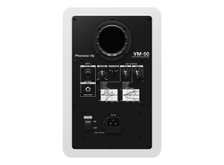 VM-50-W Aktif Stüdyo Monitörü (Tek) - Thumbnail