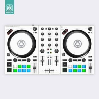 Skin Traktor Kontrol S2 MK3 - Koruyucu Kaplama - Beyaz - Doto Design