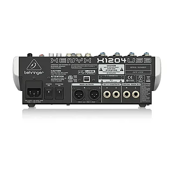 X1204USB 12 Kanallı Efektli Mikser - 3