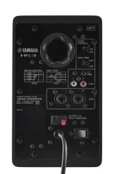 Yamaha HS3 Stüdyo Referans Monitörü (ÇİFT) - 3