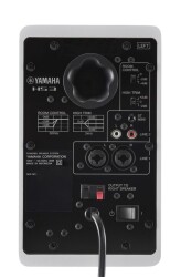 Yamaha HS3W Stüdyo Referans Monitörü (ÇİFT) - 3