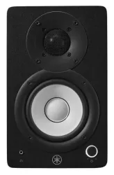 Yamaha HS4 Stüdyo Referans Monitörü (ÇİFT) - 2
