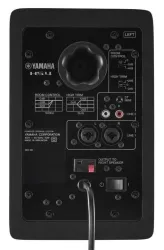 Yamaha HS4 Stüdyo Referans Monitörü (ÇİFT) - 3