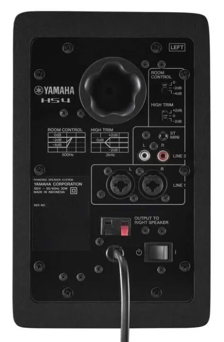 Yamaha HS4 Stüdyo Referans Monitörü (ÇİFT) - 3