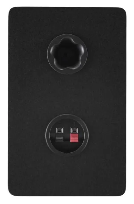 Yamaha HS4 Stüdyo Referans Monitörü (ÇİFT) - 5