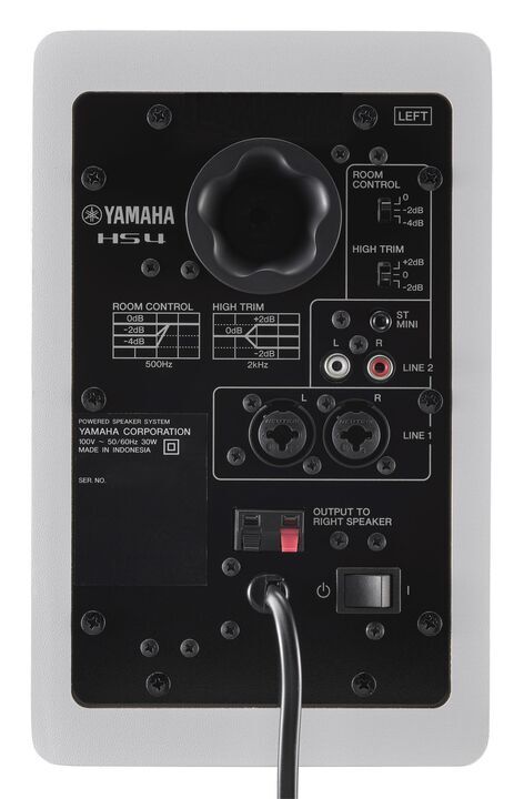 Yamaha HS4W Stüdyo Referans Monitörü (ÇİFT) - 3