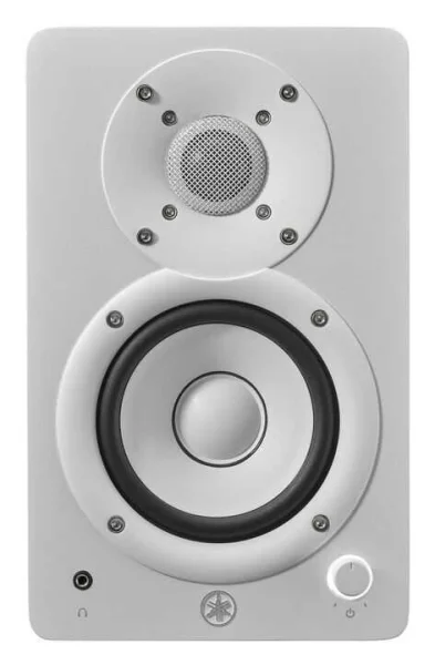 Yamaha HS4W Stüdyo Referans Monitörü (ÇİFT) - 2