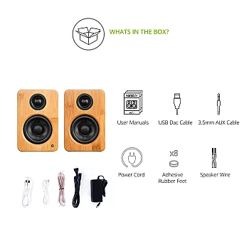 YU2 | 100W Watt 3'' Aktif Hoparlörler, Bluetooth® - Bambu - 5