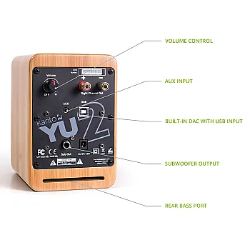 YU2 | 100W Watt 3'' Aktif Hoparlörler, Bluetooth® - Bambu - 6