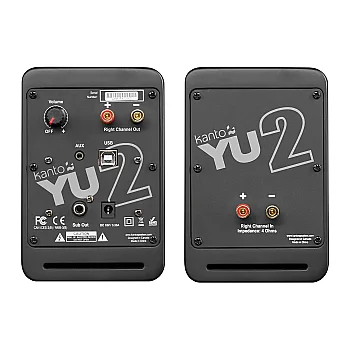 YU2 | 100W Watt 3'' Aktif Hoparlörler, Bluetooth® - Mat Siyah - 2
