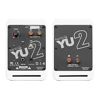 YU2 | 100W Watt 3'' Aktif Hoparlörler, Bluetooth® - Mat Beyaz - 2