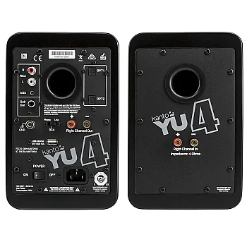 YU4 | 140W Watt 4'' Aktif Hoparlörler, Bluetooth® - Mat Siyah - 2