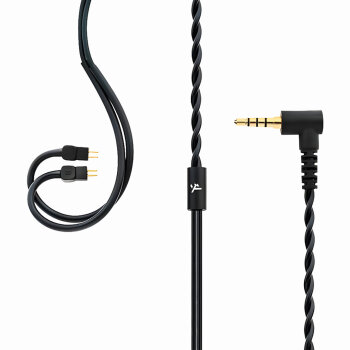 Zero Blue 2 Cable - Truthear